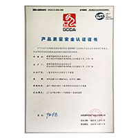 艹逼艹少妇>
                                      
                                        <span>操逼日穴产品质量安全认证证书</span>
                                    </a> 
                                    
                                </li>
                                
                                                                
		<li>
                                    <a href=